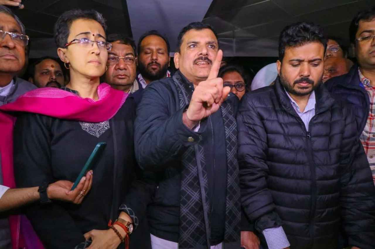 आप नंता संजय सिंह और अन्य आप नंता संजय सिंह और अन्य