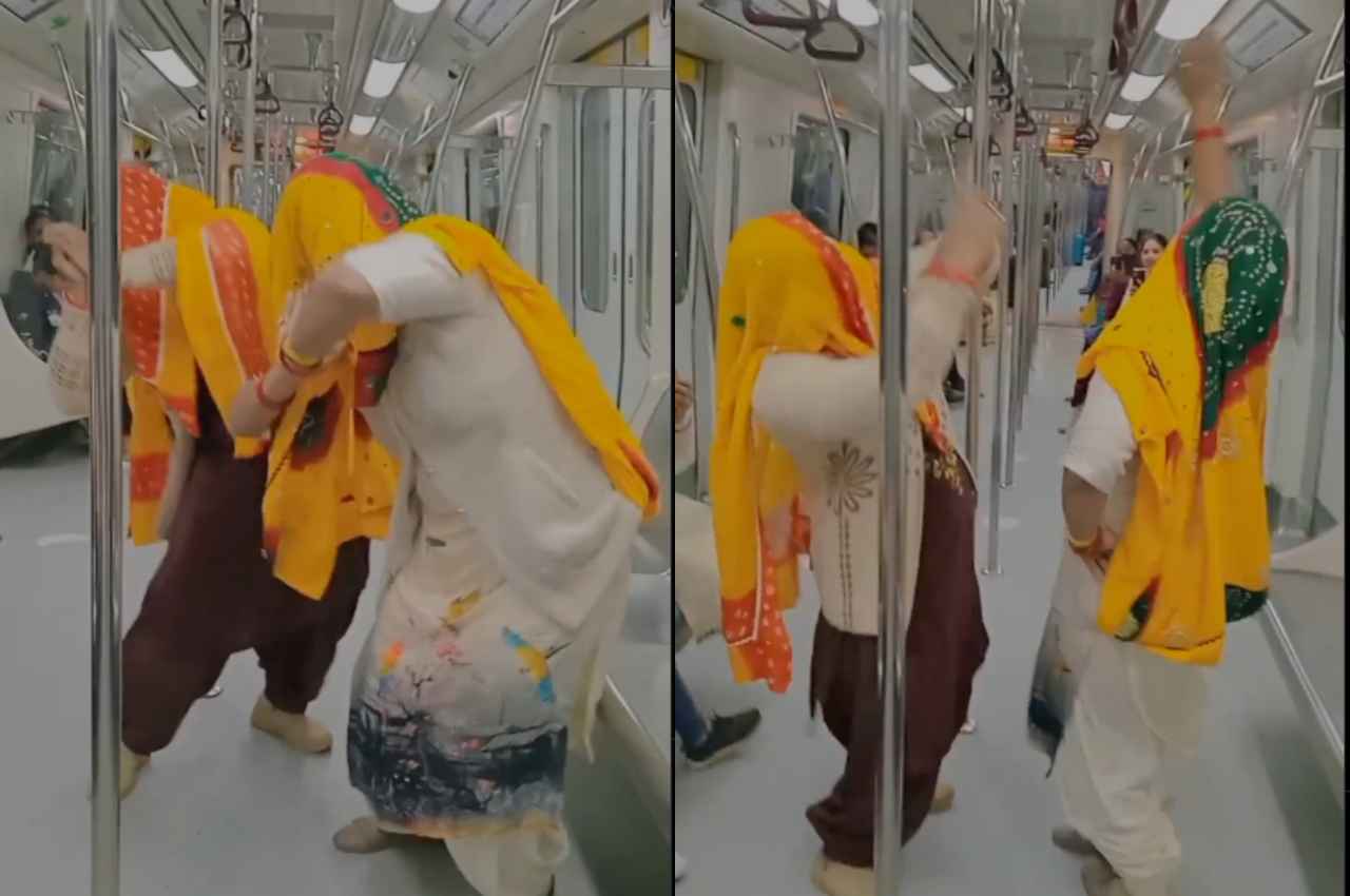 चुन्नी से मुंह ढककर देसी आंटियों ने मेट्रो में किया ऐसा काम, वीडियो वायरल
