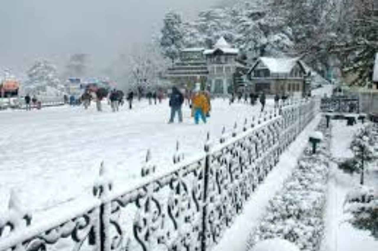 Weather Forecast: मौसम पर आया IMD का बड़ा अपडेट, अगले 24 घंटों में यहां बारिश व हिमपात 