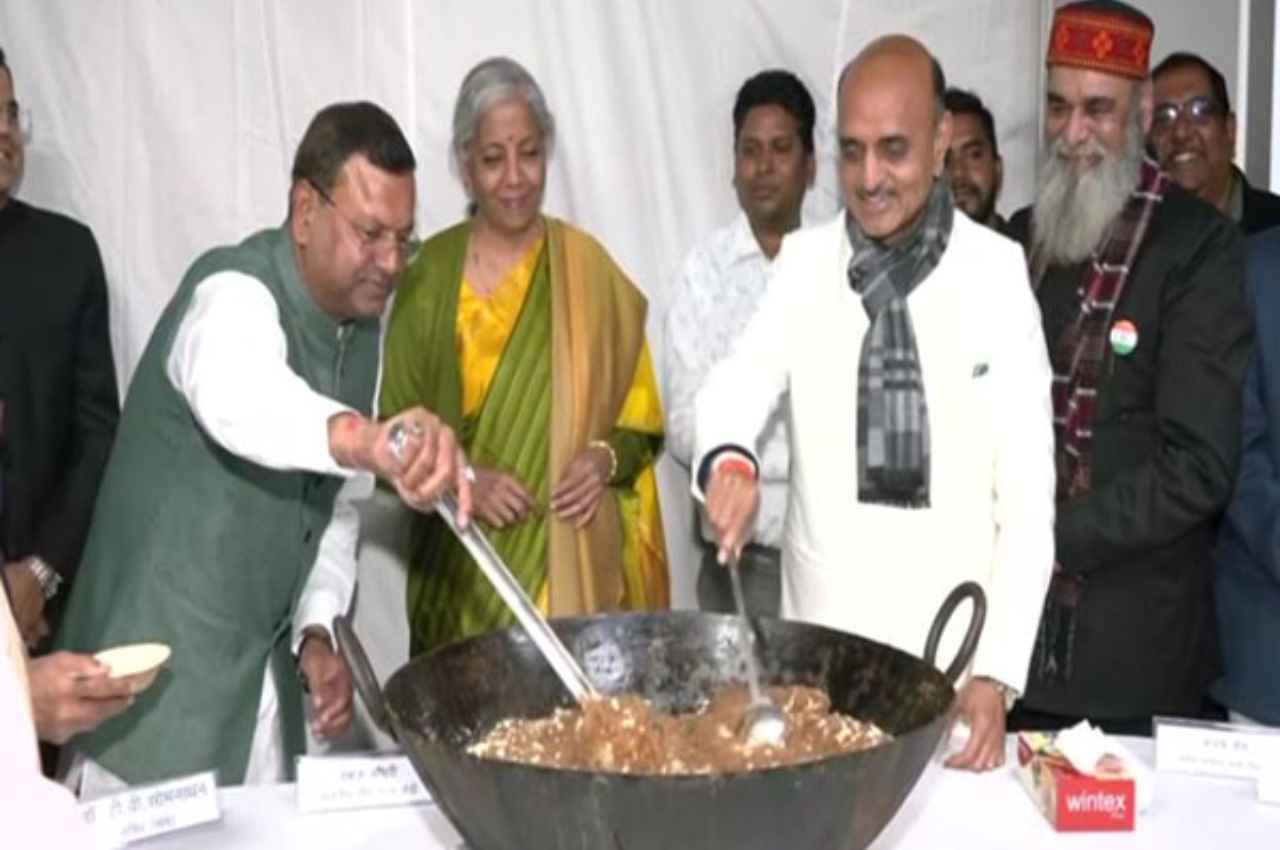 Budget 2023 से पहले हुई Halwa Ceremony आज से घर नहीं जाएंगे यह अधिकारी