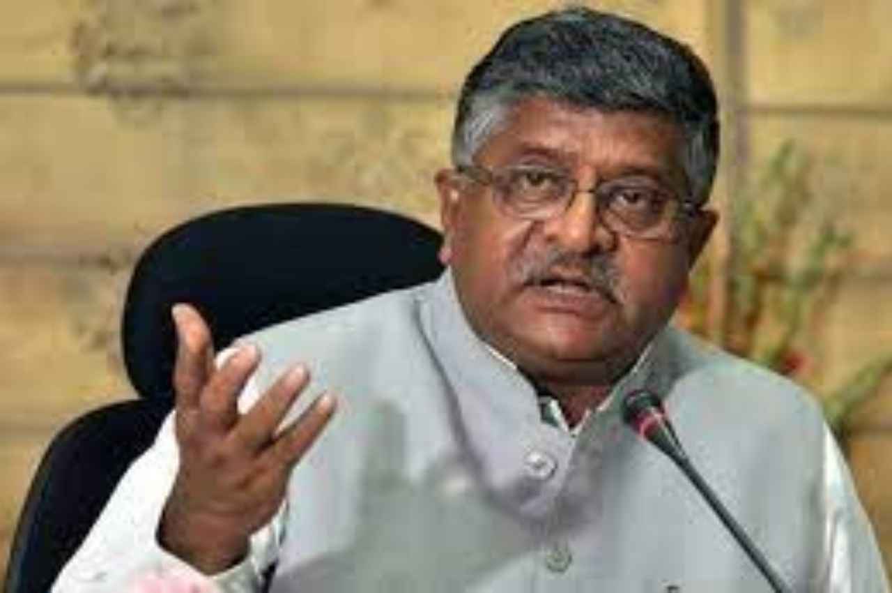 पूर्व केंद्रीय मंत्री रविशंकर प्रसाद ने कहा, 'हमारे लिए  2023 बहुत महत्वपूर्ण,  9 राज्यों के चुनाव जीतना है'