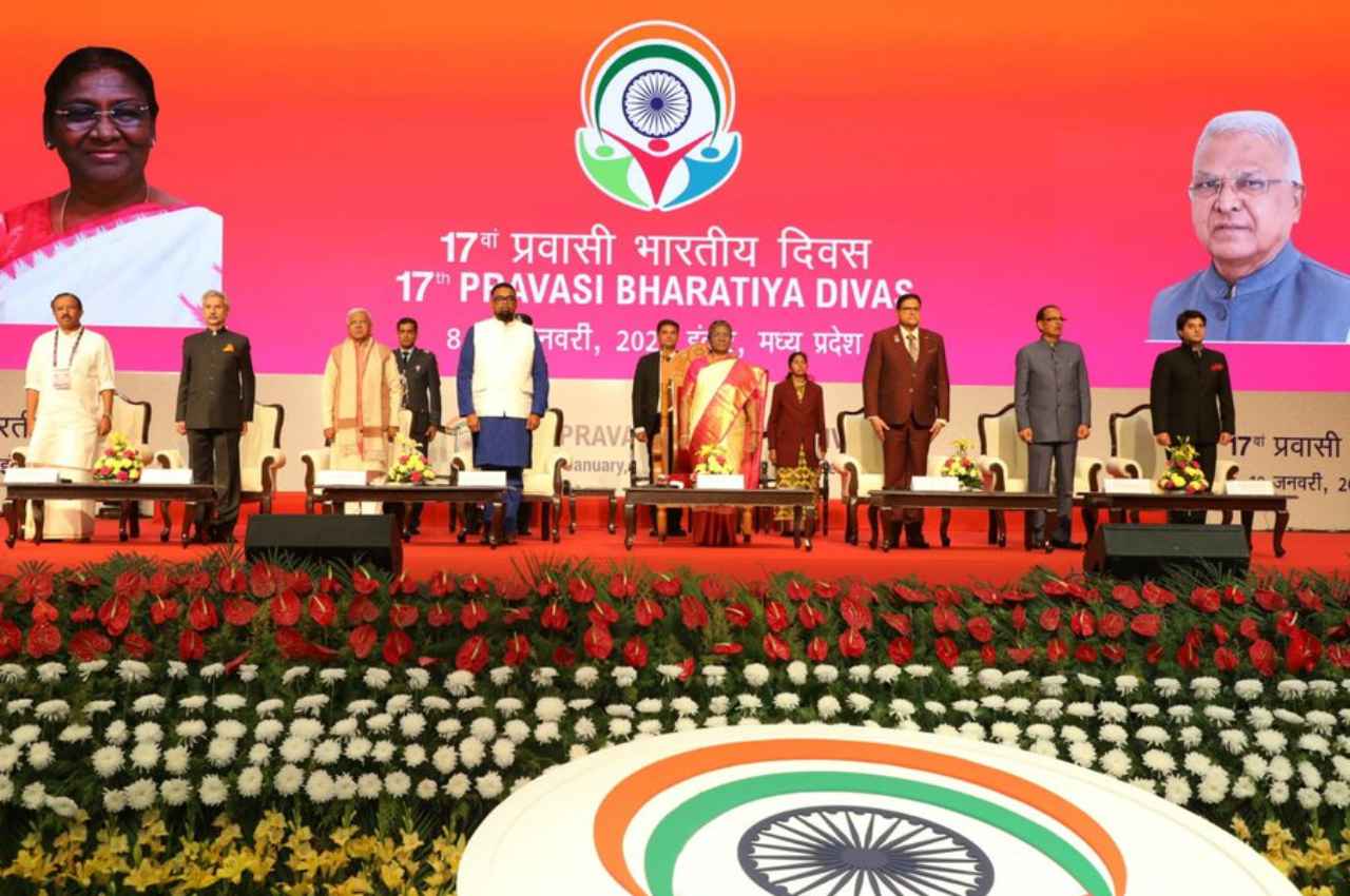 17th Pravasi Bharatiya Divas: समापन में भावुक हुए सीएम शिवराज, दोनों हाथ जोड़कर मांगी माफी 