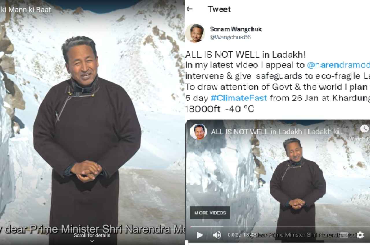 ALL IS NOT WELL in Ladakh! -40 डिग्री तापमान में अनशन करेंगे सोनम वांगचुक, बताई ये वजह