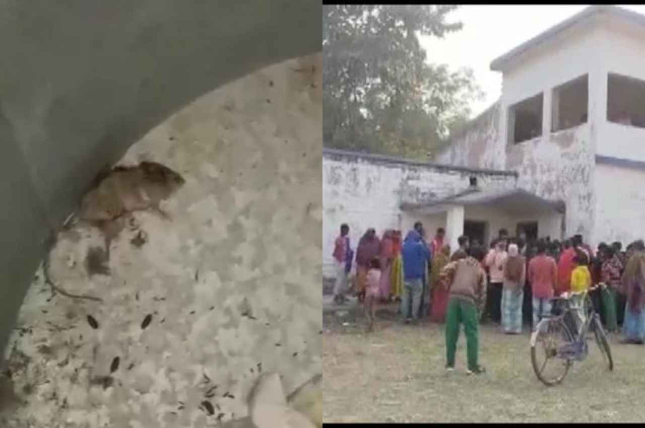 West Bengal: मिड डे मील में मिले चूहे व छिपकली, अभिभावकों ने किया हंगामा 