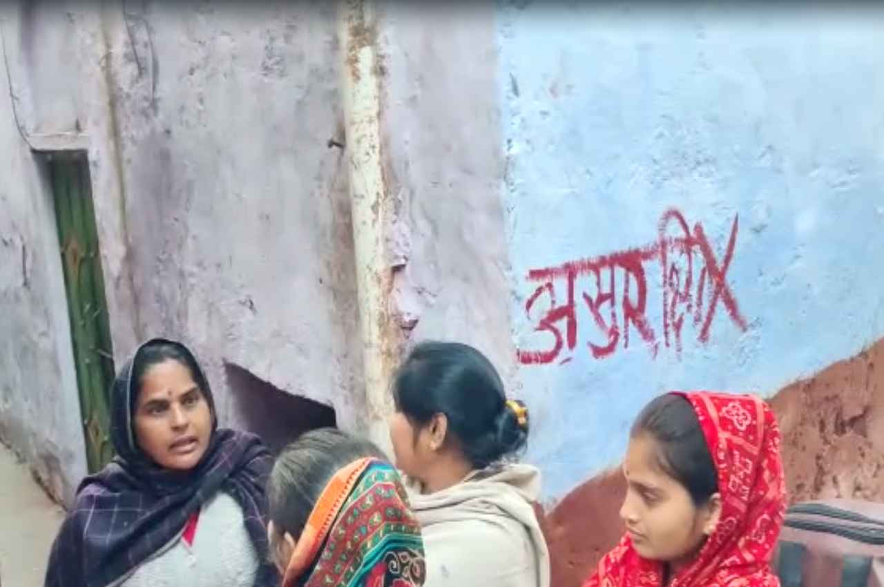 Agra House Collapse