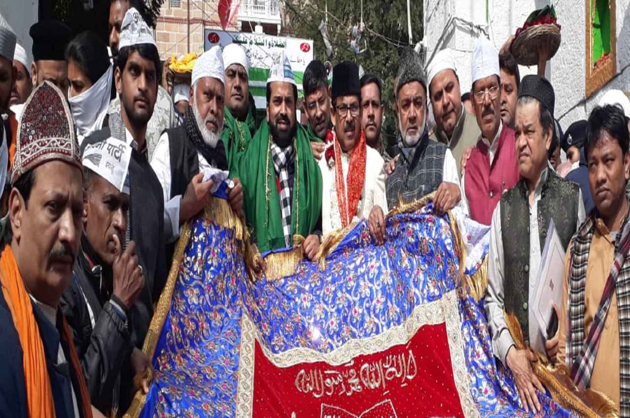 Ajmer Urs 2023, Arvind Kejariwal Offered Chader