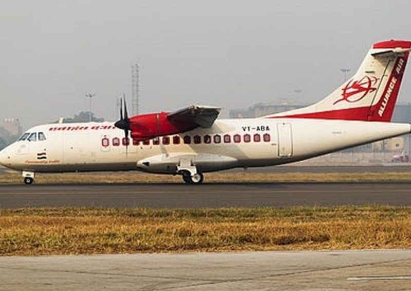Alliance Air Port Blair airport