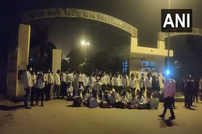 Ambedkar Nagar Medical College