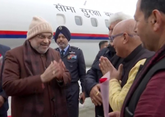 Rajouri terror attack