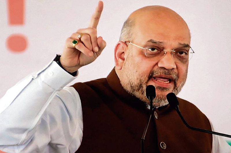 Amit Shah in Patna, Amit Shah