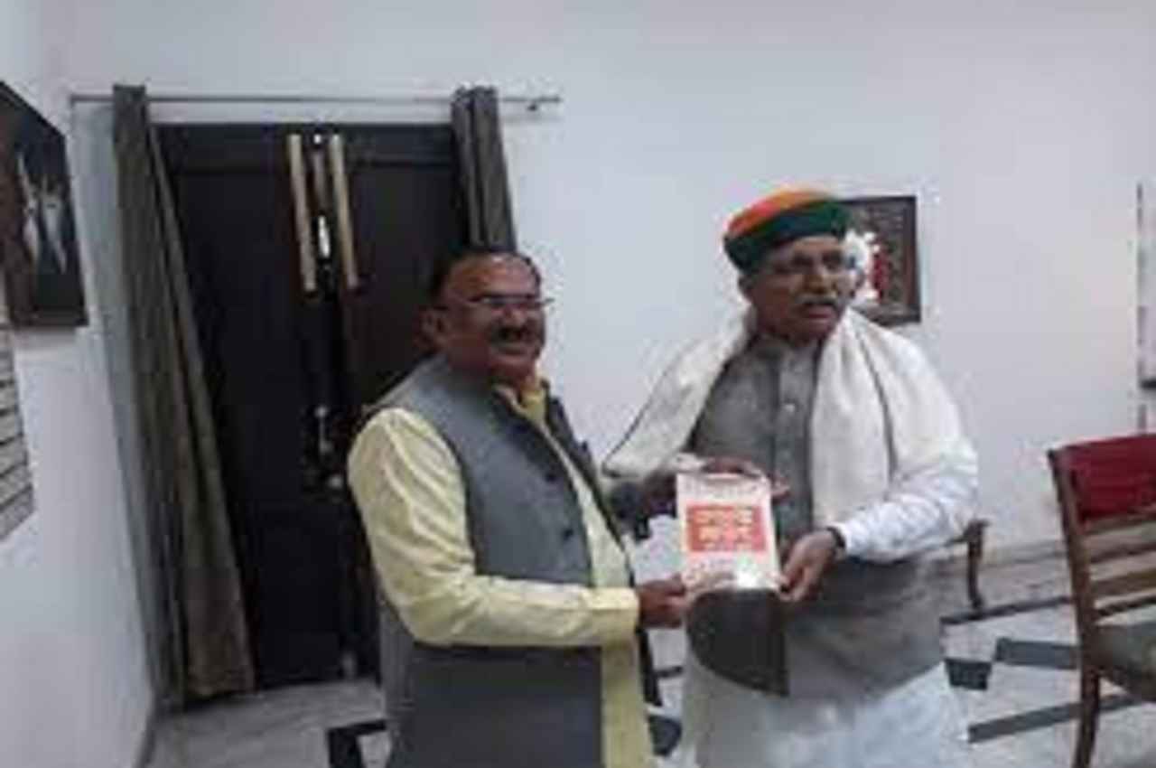 Rajasthan Politics: विधानसभा चुनाव से पहले इन चार नेताओं की घर वापसी तय, जानिए...
