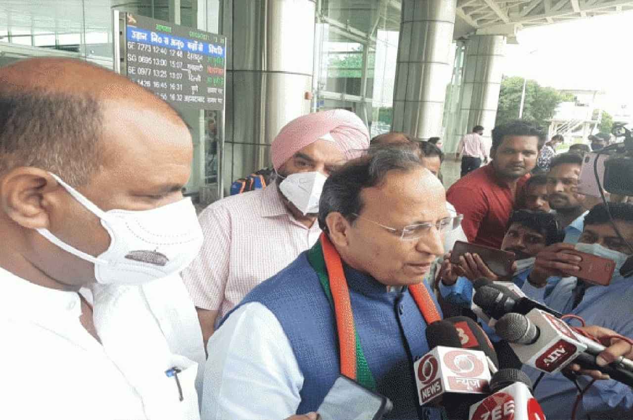 Rajasthan News : जयपुर पहुंचे प्रदेश प्रभारी अरुण सिंह ने कह दी ये बड़ी बात, जानिए.........