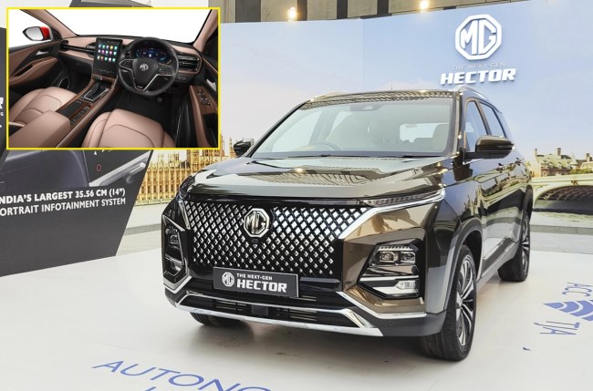 MG Hector MG Hector, cars under 20 lakhs, auto news, mg cars