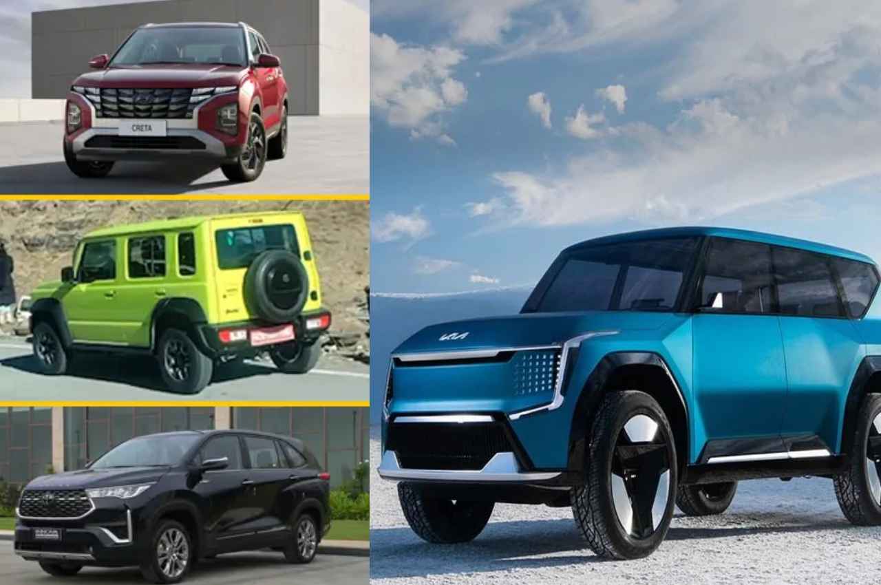 Auto Expo 2023 upcoming SUVs Auto Expo 2023, upcoming Electric Cars