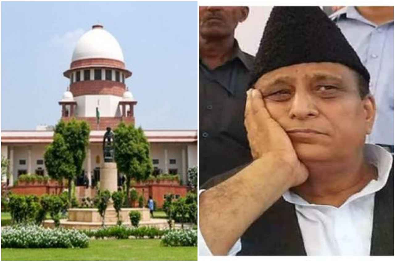 Supreme Court : आजम खान को सुप्रीम कोर्ट से झटका, UP से बाहर केस ट्रांसफर करने की मांग खारिज