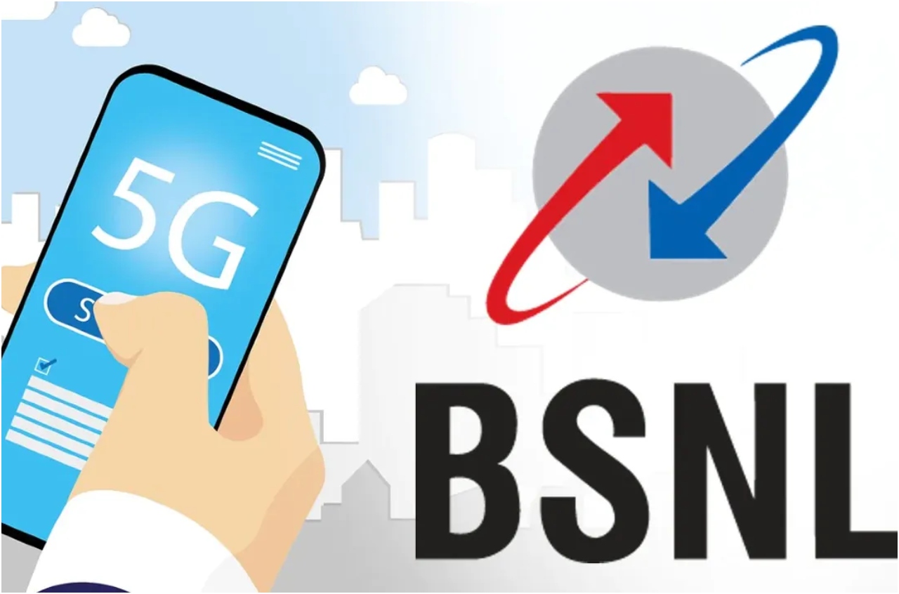 BSNL 5G Launch Date, BSNL 5G