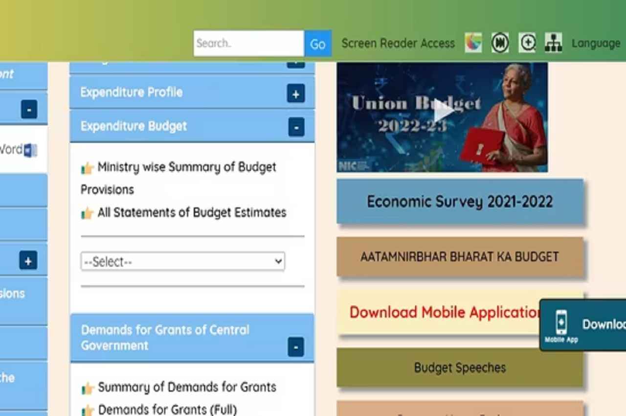 Budget 2023: बजट में क्या नया था? प्रत्येक श्रेणी में निर्मला सीतारमण का पूरा भाषण जानने के लिए ऐसे ऑनलाइन देखें डॉक्यूमेंट