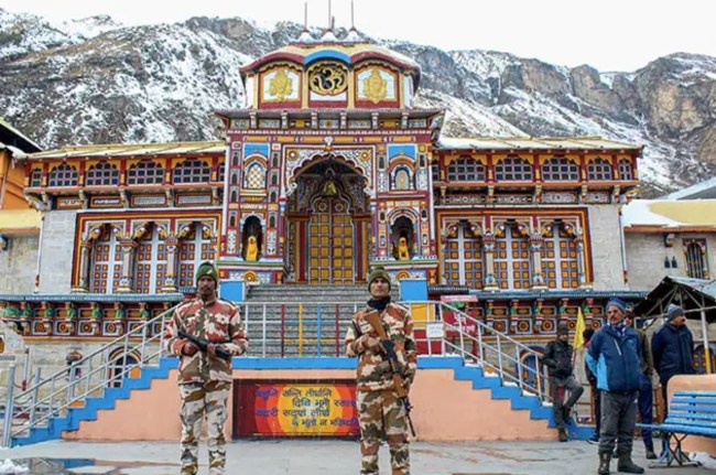 Badrinath Temple