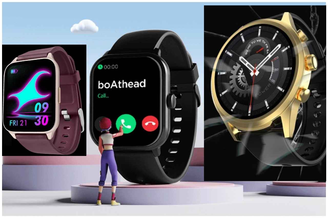 Best Smart Watch Deals: एक से बढ़कर एक हैं ये 3 स्मार्टवॉच, मिल रही है 70% तक छूट!