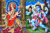 bhairav ke upay, ashtami ke upay, अष्टमी के उपाय, भैंरूजी के उपाय, Jyotish tips