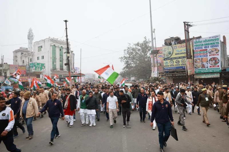 Bharat Jodo Yatra