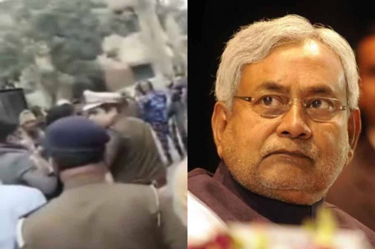 Bihar: सीएम नीतीश के सामने युवक ने की आत्मदाह की कोशिश, बताई ये वजह