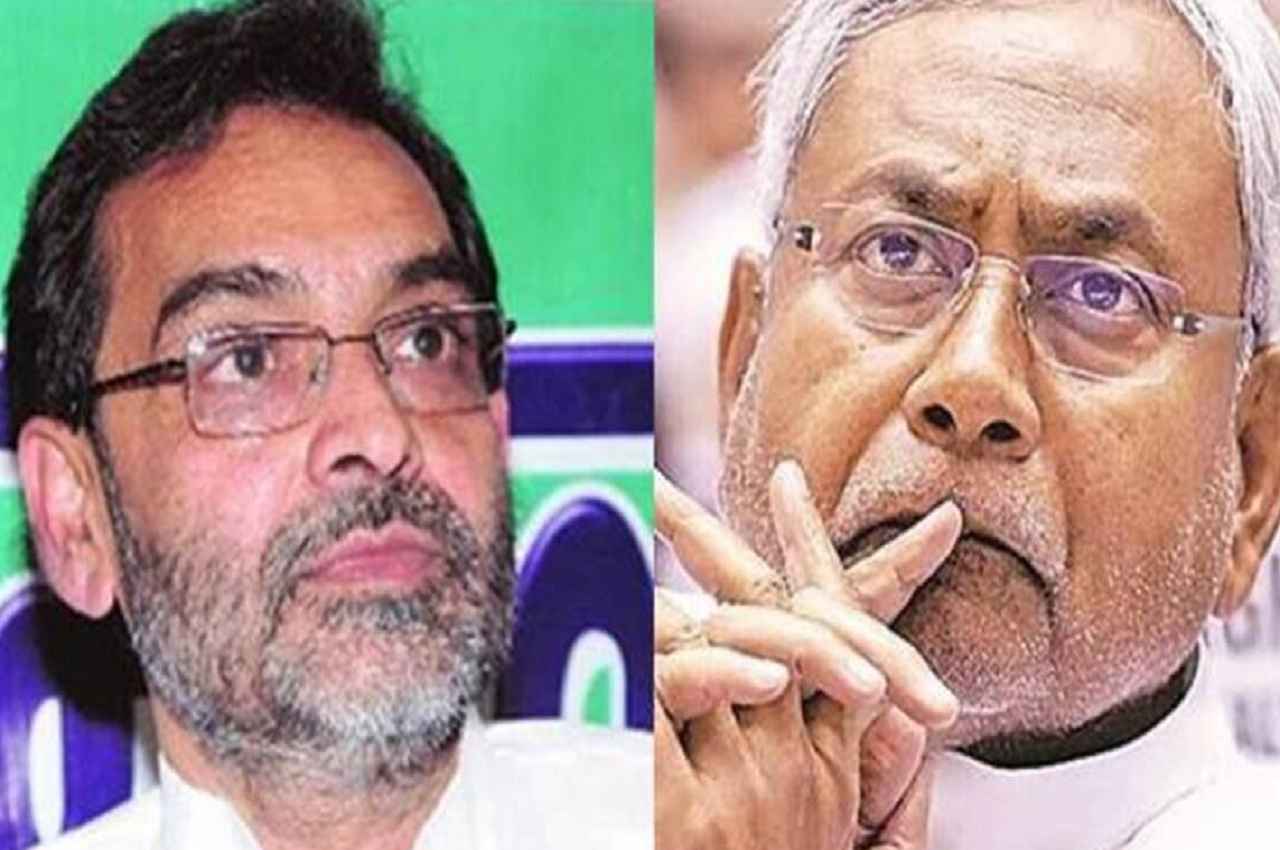 Bihar Politics: उपेंद्र का CM नीतीश को जवाब, कहा-अपनी संतान की कसम खाकर कहें कि हम झूठ बोल रहे हैं