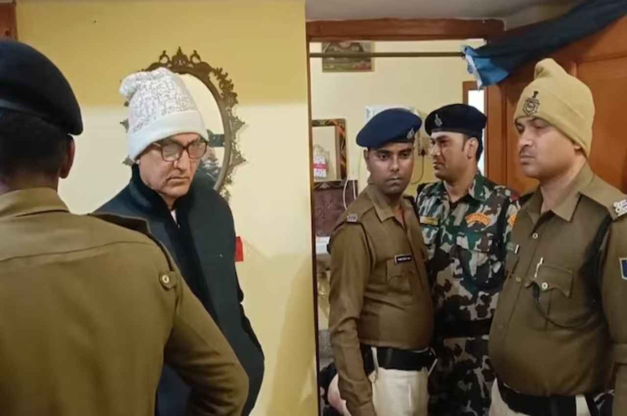 Bihar Professor Murder: घर में पड़े मिले रिटायर्ड प्रोफेसर दंपति के शव, हालत देख पुलिस ने जताई बड़ी आशंका