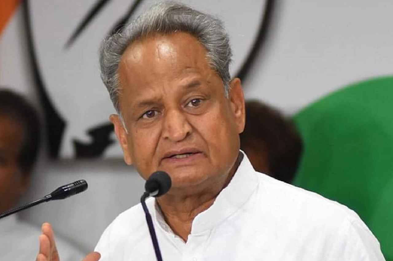Rajasthan News : प्रदेश में सात नए जिले और तीन संभाग बनाने की तैयारी, कमेटी ने सौंपी रिपोर्ट