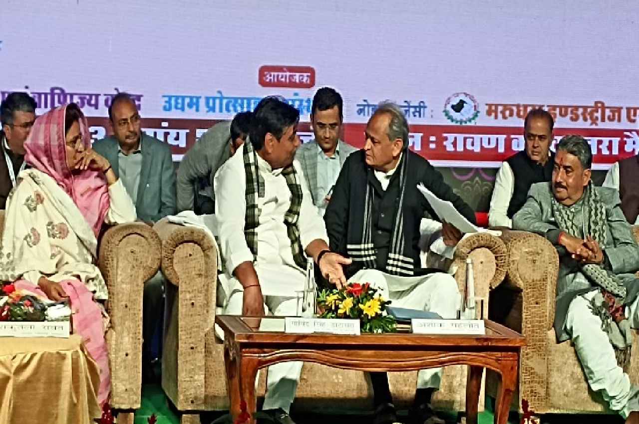 Jodhpur News : सीएम बोले- अभी नहीं हो रहा हूं रिटायर, मारवाड़ ने बचपन से दिया प्यार