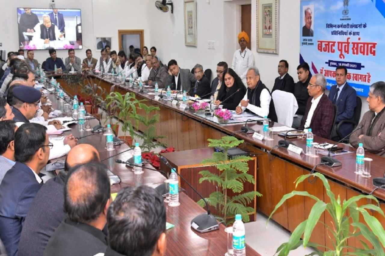 CM Meeting with Employee