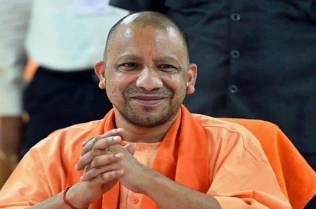 One Family One ID CM Yogi launched One Family, One ID portal know here benefits UP hindi News
