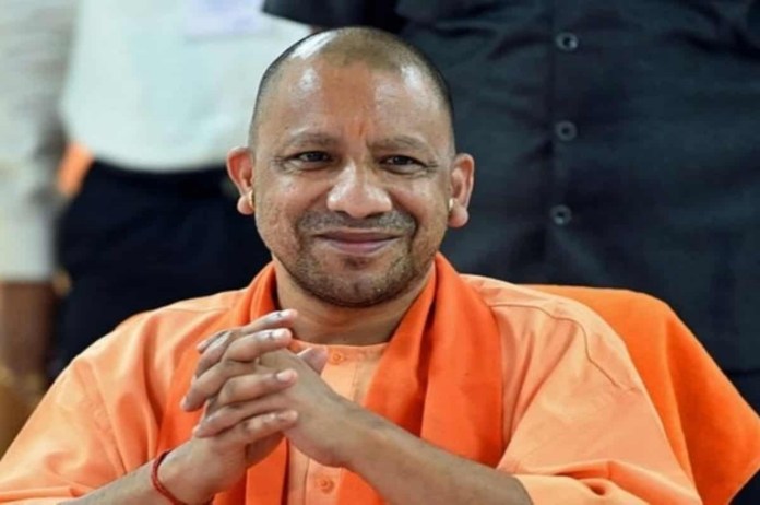 CM Yogi launched One Family, One ID portal know here benefits UP hindi News