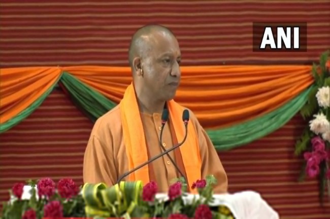CM Yogi Adityanath