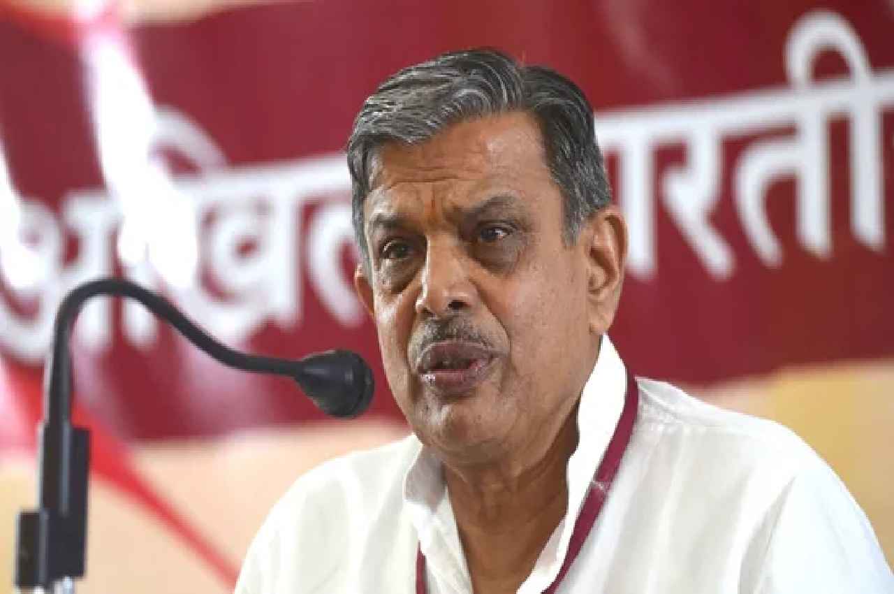 Lucknow News : यूपी प्रवास पर रहेंगे होसबोले, शताब्दी वर्ष की तैयारियों पर करेंगे मंथन