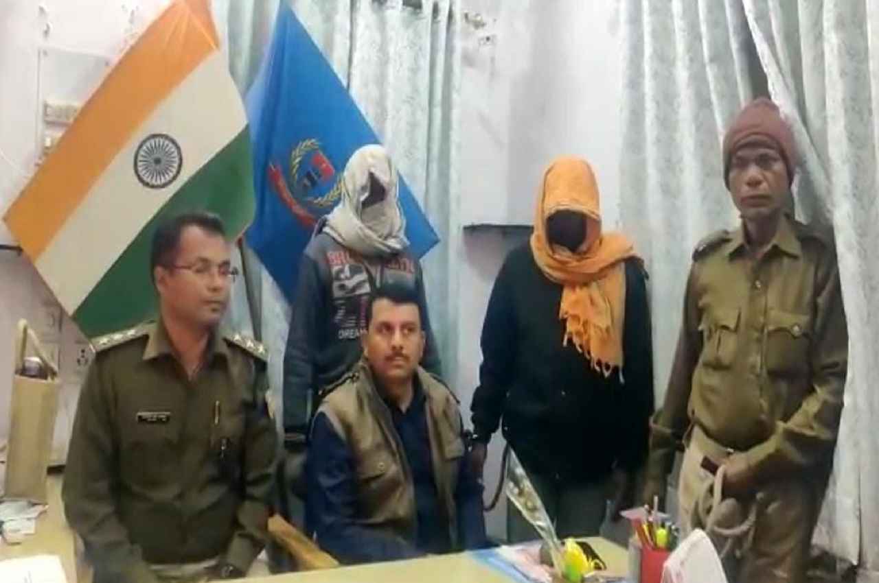 Dhanbad Police