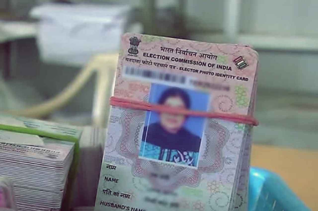 EC