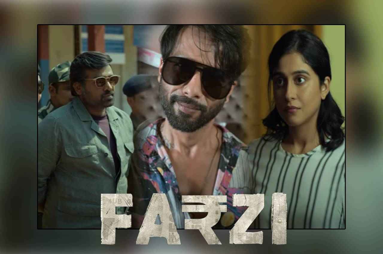 FARZI THUMB