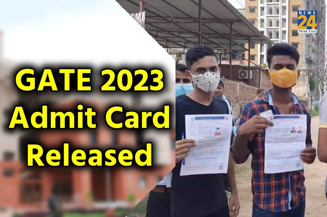 GATE 2023 Admit Card