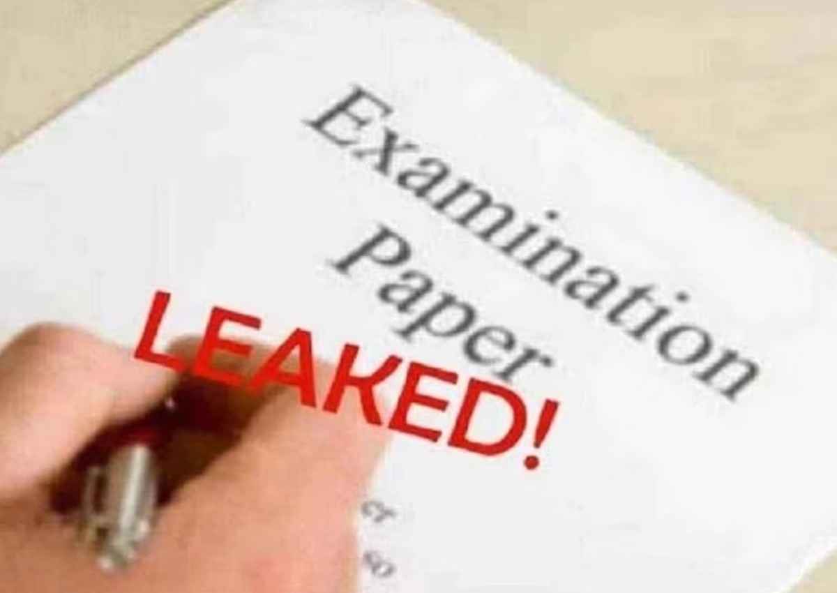 GPSSB Clerk Exam 2023: पेपर लीक होने के बाद गुजरात पंचायत क्लर्क परीक्षा रद्द, आज होना था एग्जाम