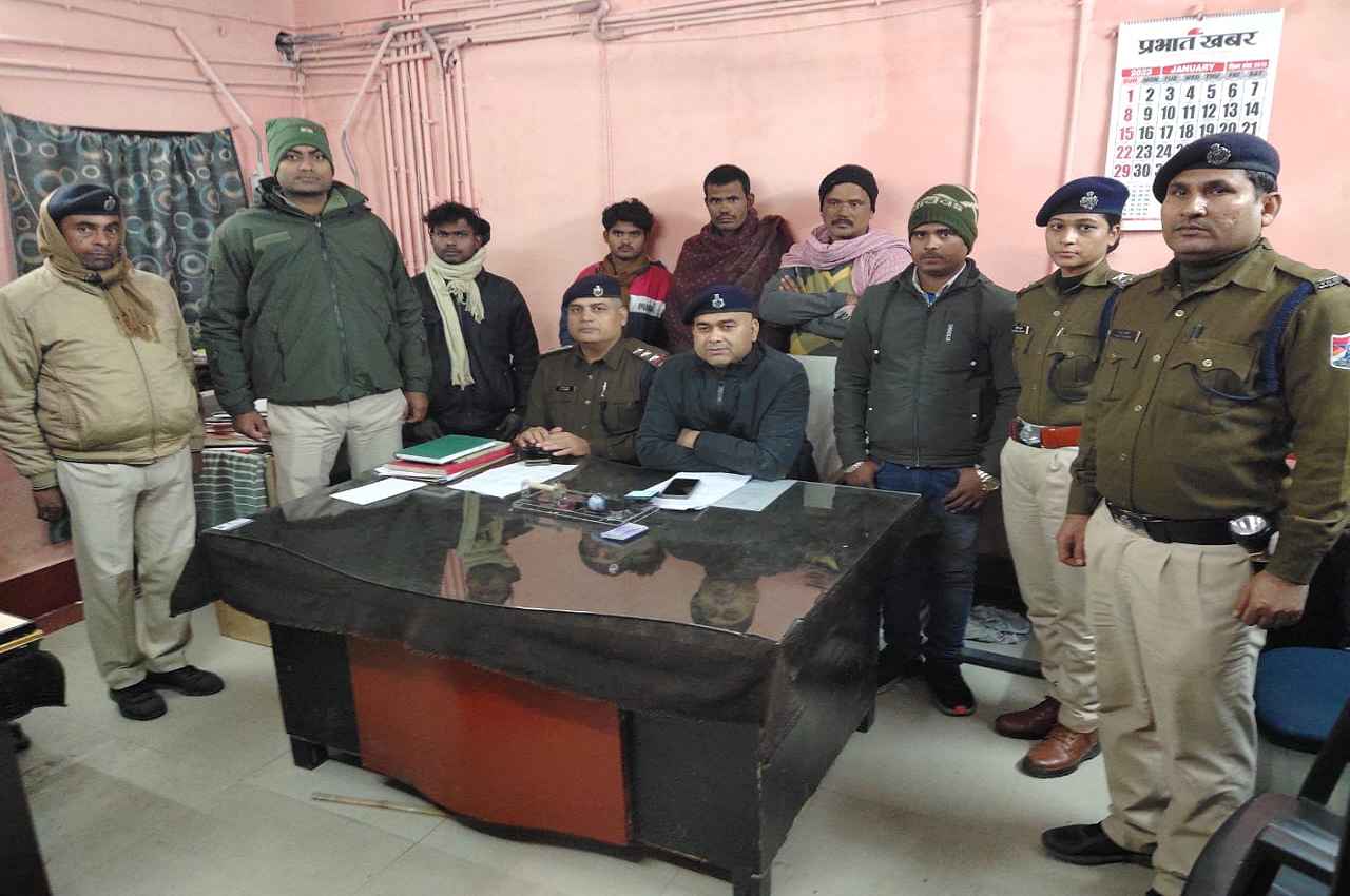 GRP Police