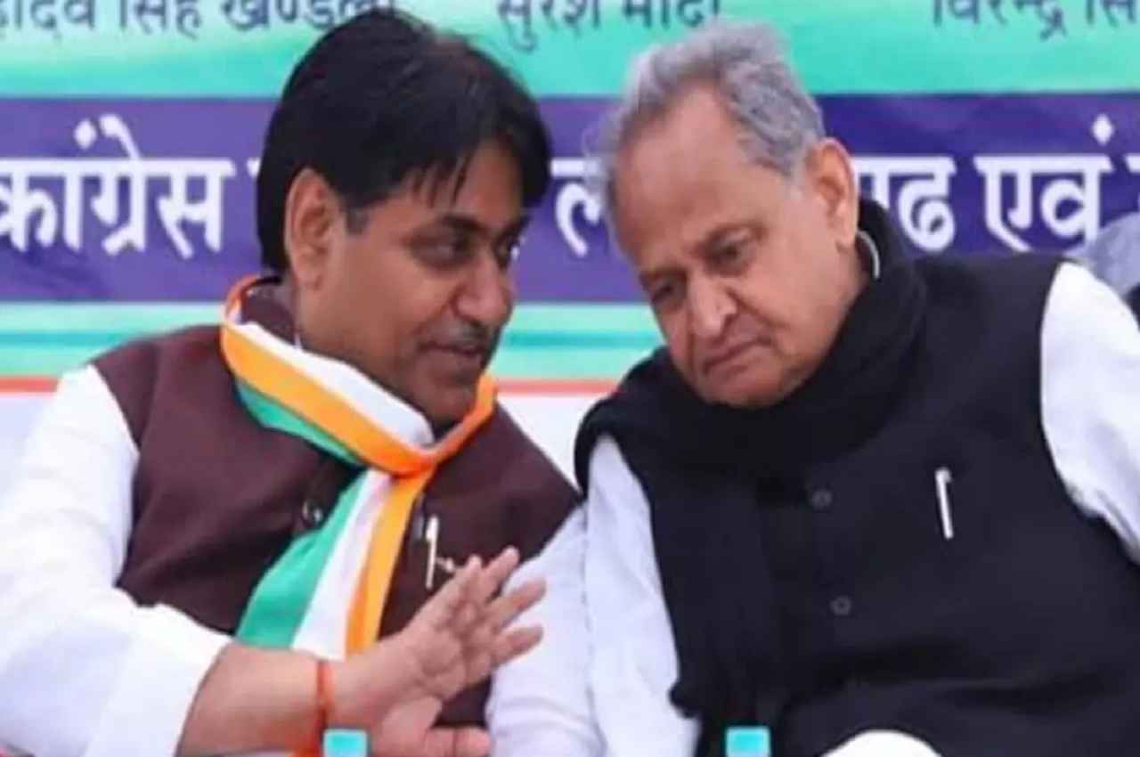 Rajasthan News : कांग्रेस करेगी संगठन की सर्जरी, चिंतन शिविर फॉर्मूले से करेगी जिलाध्यक्षों की नियुक्ति
