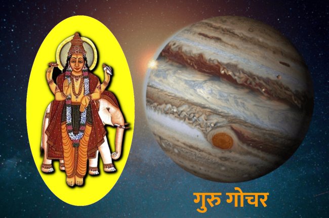 Rashifal 2023, Guru Gochar, Shani Gochar, Tula Rashifal 2023, Gajalakshmi yoga,