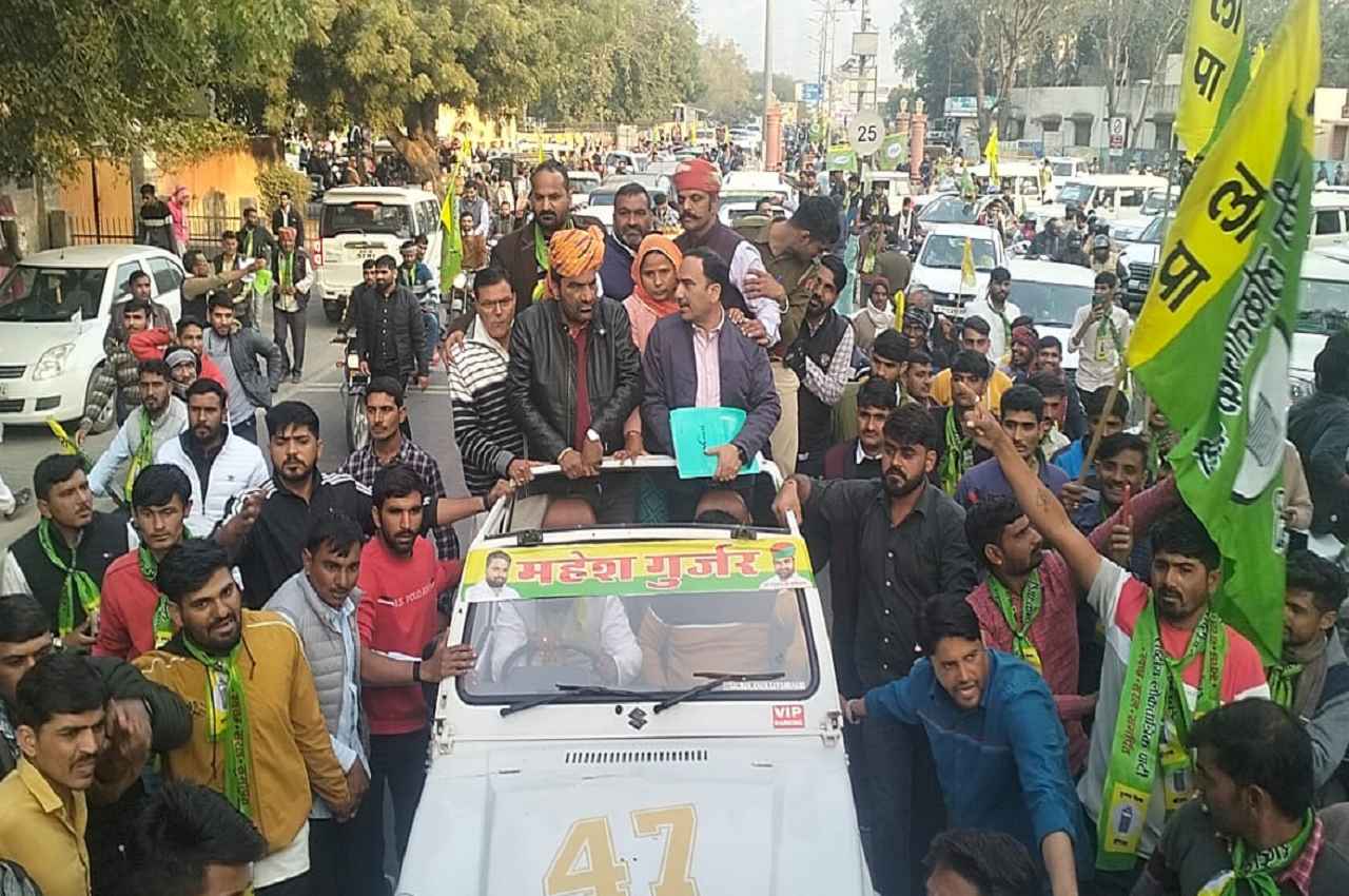 Hanuman Beniwal: RLP ने किया अजमेर डिस्काॅम का घेराव, बेनीवाल बोले- वसुंधरा के कहने पर किसी को वार्ड पंच का टिकट नहीं मिलता