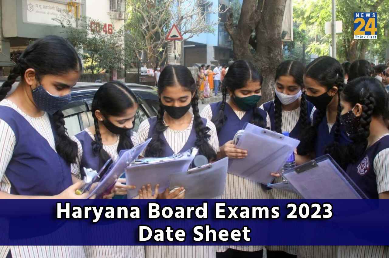 Haryana Board Exams 2023 Date Sheet