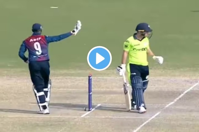 ICC Spirit of the year award 2023 aasif sheikh