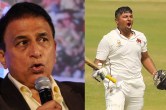 IND vs AUS Sarfaraz Khan Sunil Gavaskar