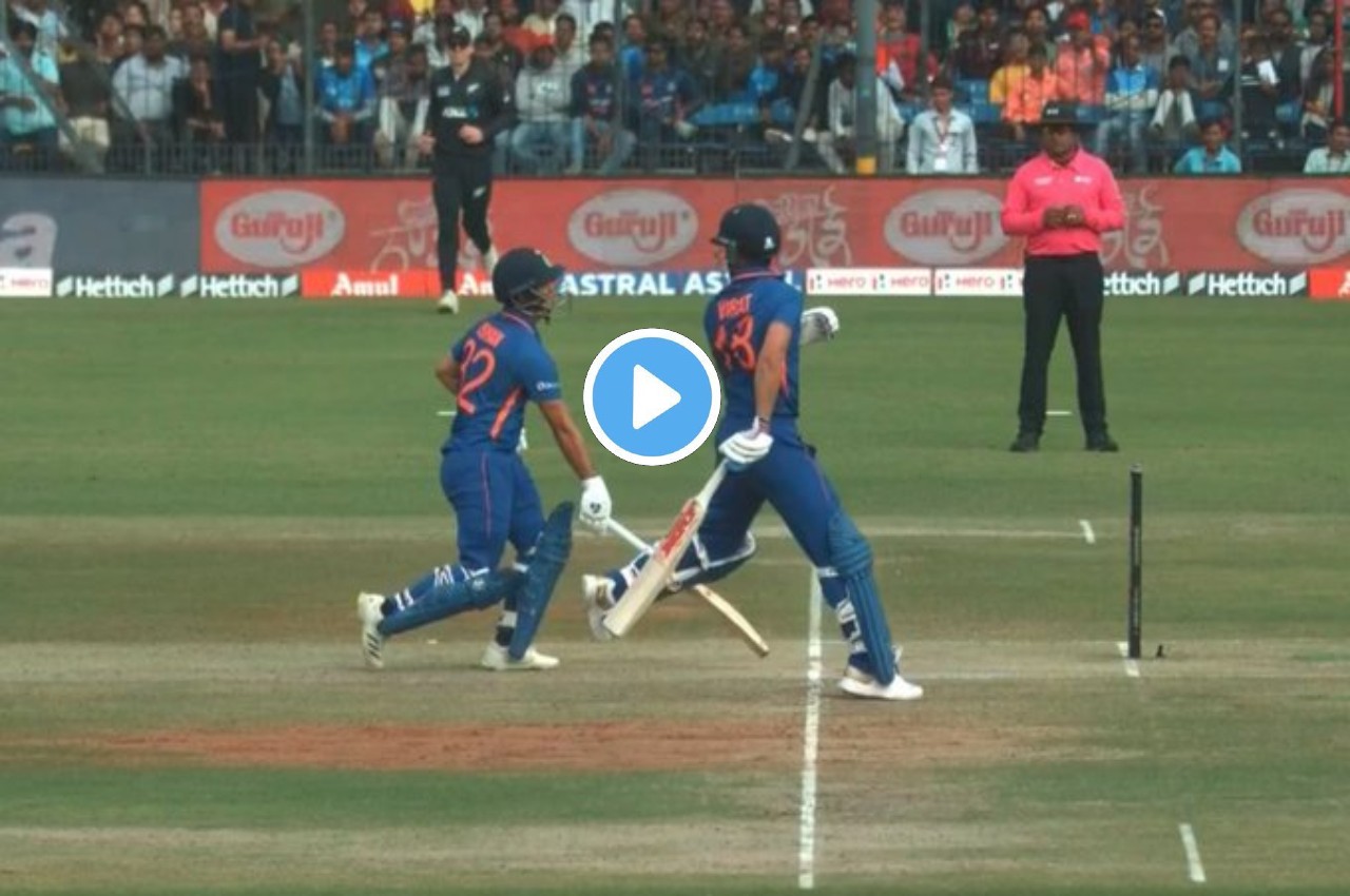 IND vs NZ 3rd ODI Ishan Kishan Virat Kohli