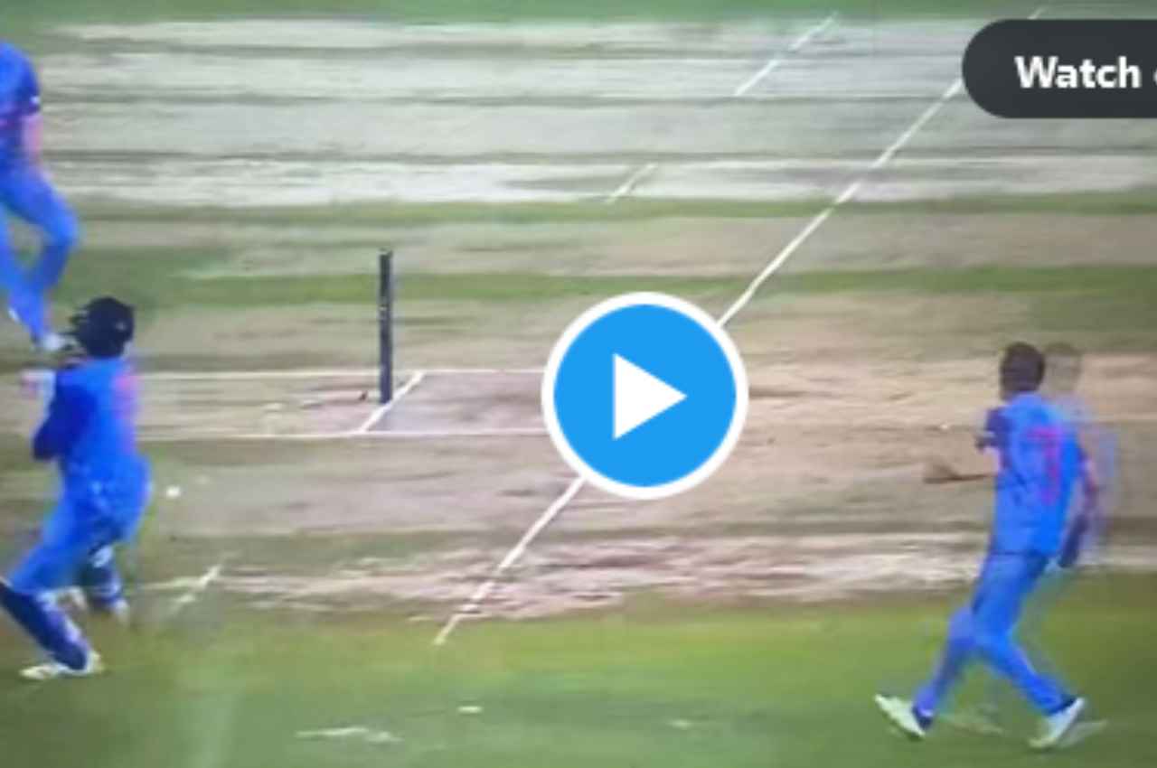 IND vs NZ: ईशान किशन ने छोड़ दिया रनआउट का चांस, देखें वीडियो