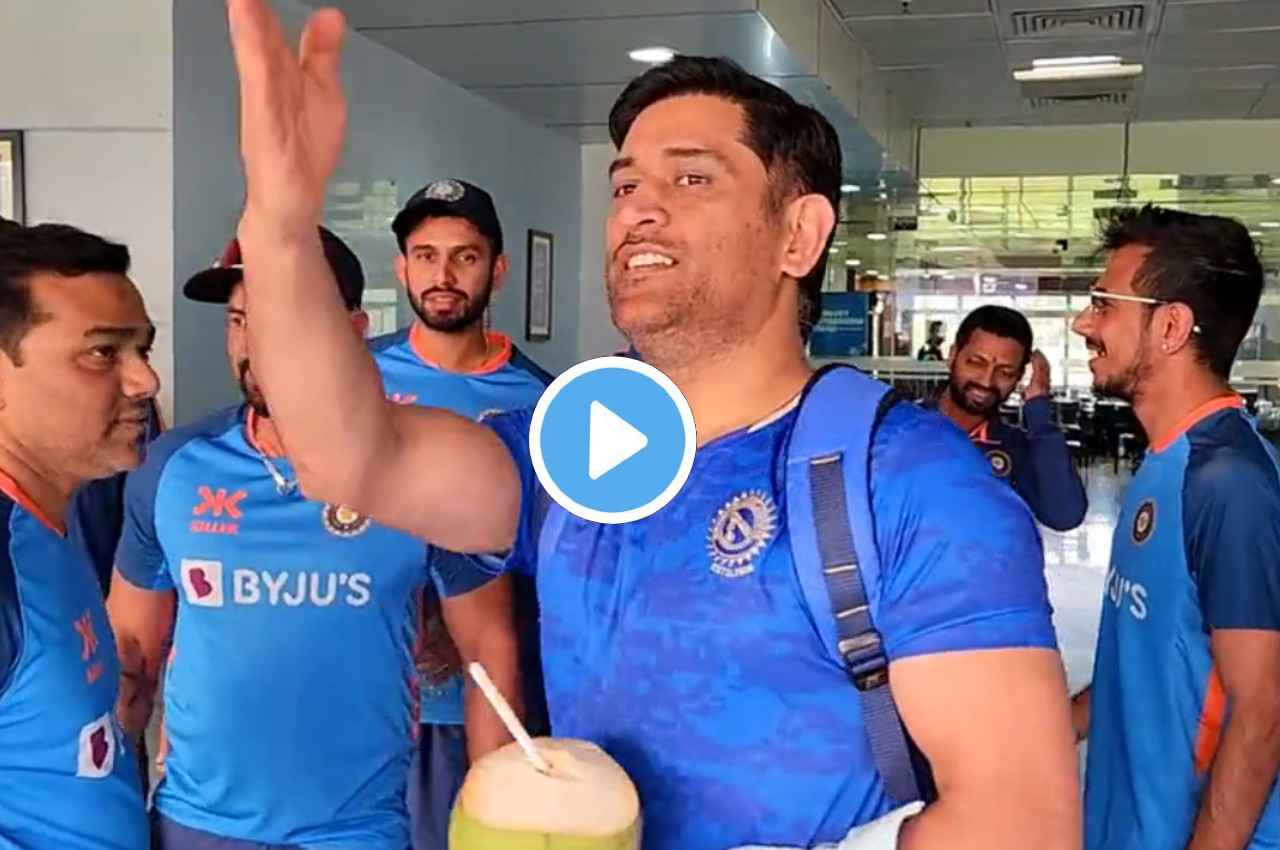 IND vs NZ MS Dhoni Ranchi
